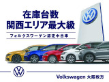 ポロ TSI コンフォートライン 