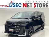 内外装のキズ・凹みはそのまま!お買い得価格で期間限定販売!東京(葛西臨海)千葉(千葉みなと)埼玉(埼玉幸手・CL入間)静岡(CL浜松・GR袋井)愛知(東海名和)大阪(寝屋川)からお選び下さい!