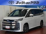 低燃費と優れた走りを両立するHV!しかも充実装備で価値ある一台!!