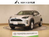 お問い合わせはお気軽に☆スタッフ一同、お待ちしております!