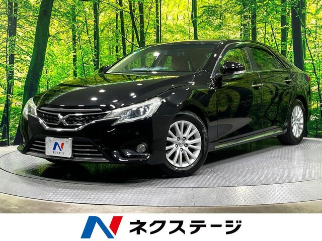 マークX 2.5 プレミアム