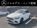 店舗開設準備中につき展示場はスタッフ不在です。この車両のお問合せは089-922-1705 メルセデスベンツ愛媛までお電話下さい。皆様からのお問合せを心よりお待ちしております。