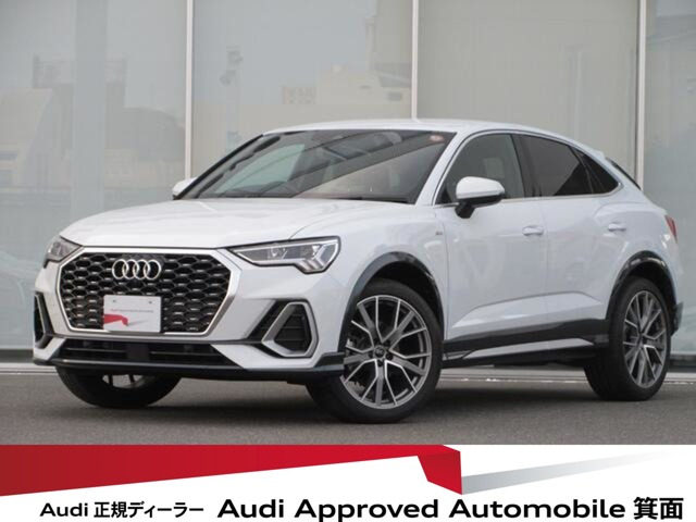 Q3  