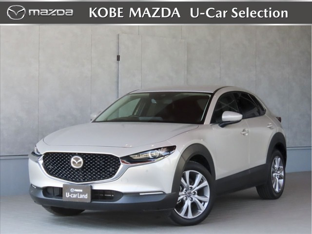 CX-30 1.8 XD プロアクティブ ツーリングセレクション 4WD