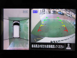 アラウンドビューモニターで車庫入れも空から見ている様に駐車できラクラクです。