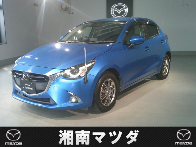 デミオ 1.5 15S ツーリング