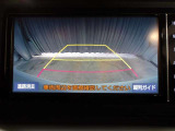 バックモニター付きなので車庫入れもラクラクです♪