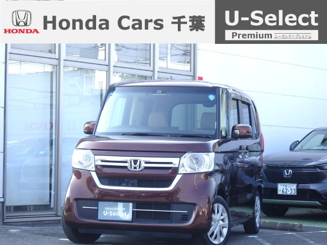 ホンダ N-BOX 