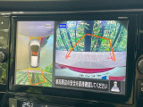 【アラウンドビューモニター】専用のカメラにより、上から見下ろしたような視点で360度クルマの周囲を確認することができます☆死角部分も確認しやすく、狭い場所での切り返しや駐車もスムーズに行えます。