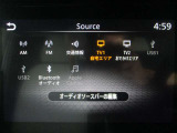 ■AM/FM/交通情報/フルセグTV/USB1/USB2/Bluetoothオーディオ/AppleCarplay等の快適なドライビングを助けるツールが満載!
