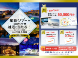 ヴェゼル 1.5 G 