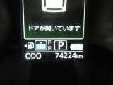 たとえばダイハツのお店にある、たくさんのスマアシ搭載車は、正常に作動する事をしっかり確認します。