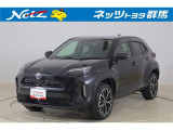 弊社近隣の1都9県(群馬・栃木・茨城・埼玉・東京・神奈川・千葉・新潟・長野・山梨)のお客様への販売に限定させて頂いております。また、ご来店いただけるお客様に限らせて頂きます。