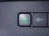 エンジン、エアコンなどを制御し低燃費な『ECONモード』に、また走りを楽しみたいとき、空調など快適性を重視したいときにはスイッチOFFで通常モードに切り替えができます!