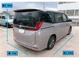 ノア 1.8 ハイブリッド S-G ウェルキャブ 車いす仕様 タイプI 車いす1名 引出式スロ...