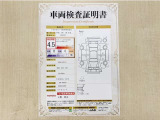 トヨタ自動車が認定した検査員が、厳正に検査した車両検査証明書を発行しています。キズの程度や場所を展開図で分かりやすく表示しているのでおクルマの状態がすぐ分かります。