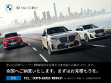 X4 xドライブ20d Mスポーツ 4WD 