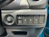 キーレスプッシュスタート。豊富な装備も魅力的!各機能の切り替えボタンは運転席から操作ラクラク。