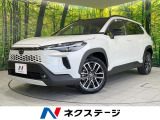 ガラスルーフ 純正10.5型ナビ 全周囲カメラ 衝突軽減 禁煙