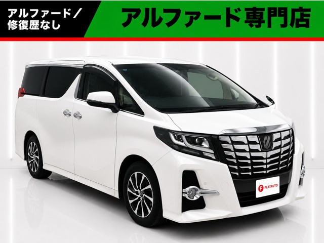アルファード 2.5 S Aパッケージ