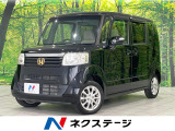 電動スライドドア 純正SDナビ バックカメラ 禁煙車 スマートキー