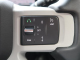 アダプティブクルーズコントロールはミリ波レーダー、ステレオカメラにより前方の車両の速度に合わせ安全な車間を保ち、先進のクルージングをサポート。安心・快適なドライブをサポートいたします。