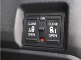 ◆両側電動スライドドア◆狭い駐車場でも乗り降りが楽々♪お子様が隣の車にドアを当ててしまう心配もございません!小さなお子様連れの方もこれで安心。