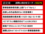 LS 600h バージョンL 4WD サンルーフ プリクラッシュ レーダーC