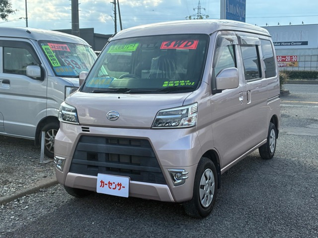 ハイゼットカーゴ クルーズ ターボ SAIII ハイルーフ 4WD