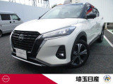 当店のお車をご検討いただき、ありがとうございます!埼玉日産自動車株式会社 U-Cars春日部店です。全車、点検又は車検整備を実施してご納車となります♪整備保証付ですので、安心してお選びいただけます☆