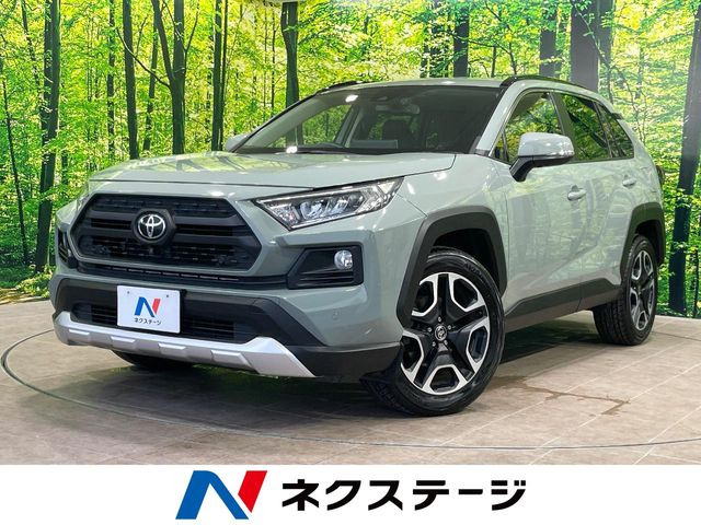 RAV4 アドベンチャー