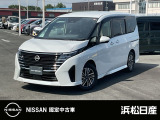 この度は当社の在庫車をご覧いただき、誠にありがとうございます。写真などでご不明な点がございましたら是非当店までお問い合わせください。