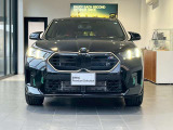 【ご納車後について】遠方のお客様はお住まいのエリアのBMWサービス工場にてメンテナンスを受けて頂けます。現地BMWへのお取次ぎなどもさせて頂きますのでご安心下さい。