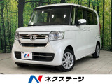 純正ナビ バックカメラ ホンダセンシング レーダークルーズ 電動スライド
