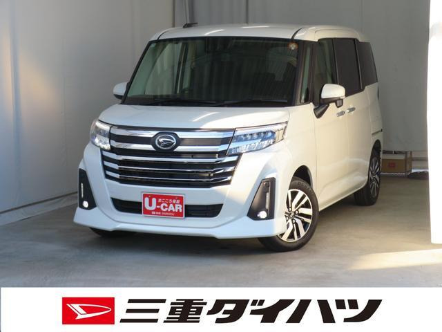 トール 1.0 カスタムG 