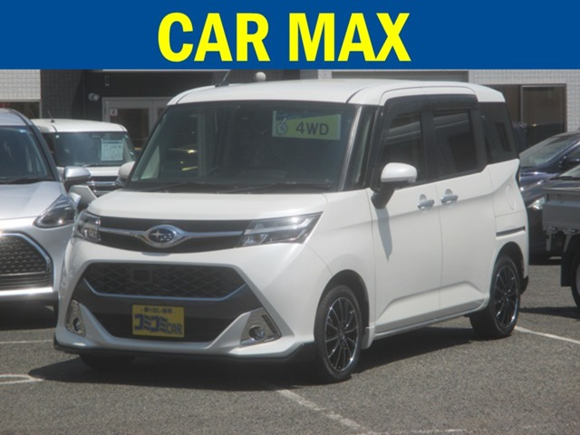 ジャスティ 1.0 カスタムR スマートアシスト 4WD 