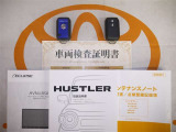 スマートキー付。取扱説明書とメンテナンスノートもあります☆品質評価シート付いてます!!