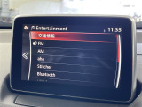 CX-3 1.5 XD ツーリング Lパッケージ 修復歴無し