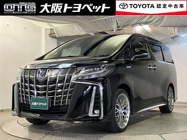 アルファード ハイブリッド 2.5 エグゼクティブ ラウンジ S E-Four 4WD