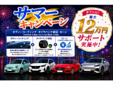ジュリア 2.0 ターボ ヴェローチェ 