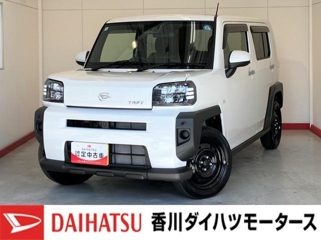 タフト X 