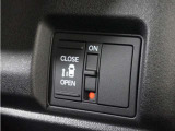 ◆片側電動スライドドア◆狭い駐車場でも乗り降りが楽々♪お子様が隣の車にドアを当ててしまう心配もございません!小さなお子様連れの方もこれで安心。