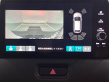 バックでの車庫入れも安心です! リアカメラが付いているバックモニター付のナビナビディスプレー装備しております。バンパーについているソナーや、操作線もついており距離感も画面から確認できます。
