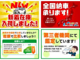 フリード 1.5 G ホンダセンシング 