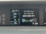 ◆【お問い合わせください】写真の内容に関してやおクルマ購入までの流れなどご不明点、ご質問等がございましたらお気軽にガリバー店舗までお問い合わせください。