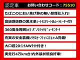 LS 500h Iパッケージ 低走行サンルーフ 内外装綺麗