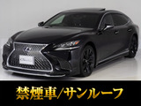 実走行4万km台!禁煙仕入れ!サンルーフ付き!エアロカスタム実施済!お問合せコード【75510】