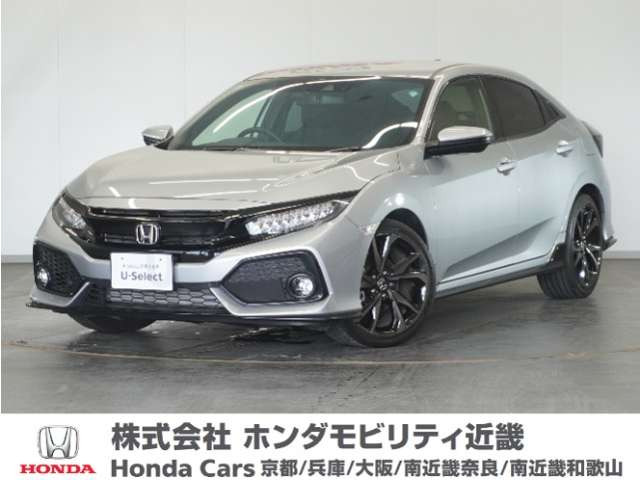 シビック 1.5