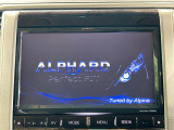 【ナビゲーション】使いやすいナビで目的地までしっかり案内してくれます。各種オーディオ再生機能も充実しており、お車の運転がさらに楽しくなります!!