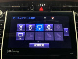 フルセグテレビ、DVD、CD、ブルートゥースオーディオなどが楽しめます。